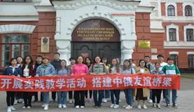 QQ图片20190604155932