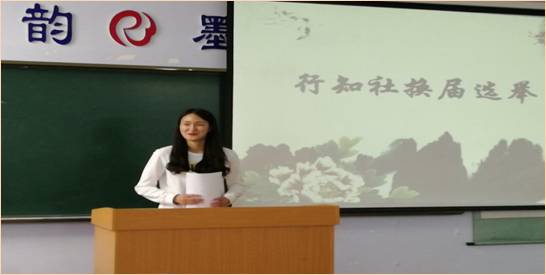 TIM图片20180619124326