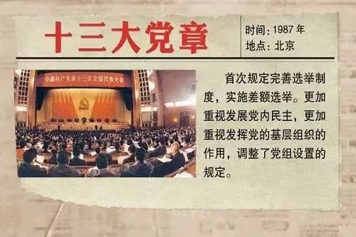 微信图片_20221013182728.jpg