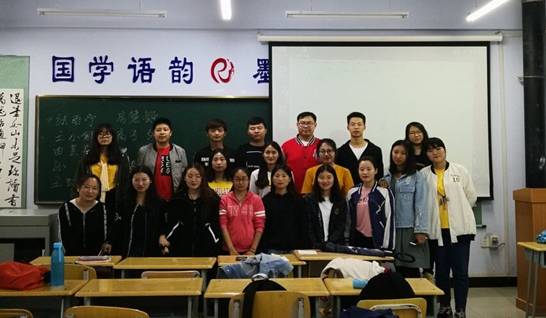 TIM图片20180619114224
