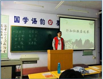 C:\Users\Administrator\Documents\Tencent Files\2507356740\FileRecv\MobileFile\IMG_20180822_104838.JPG