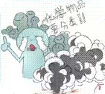c1afe2c414ce6567b932e7290f4567a