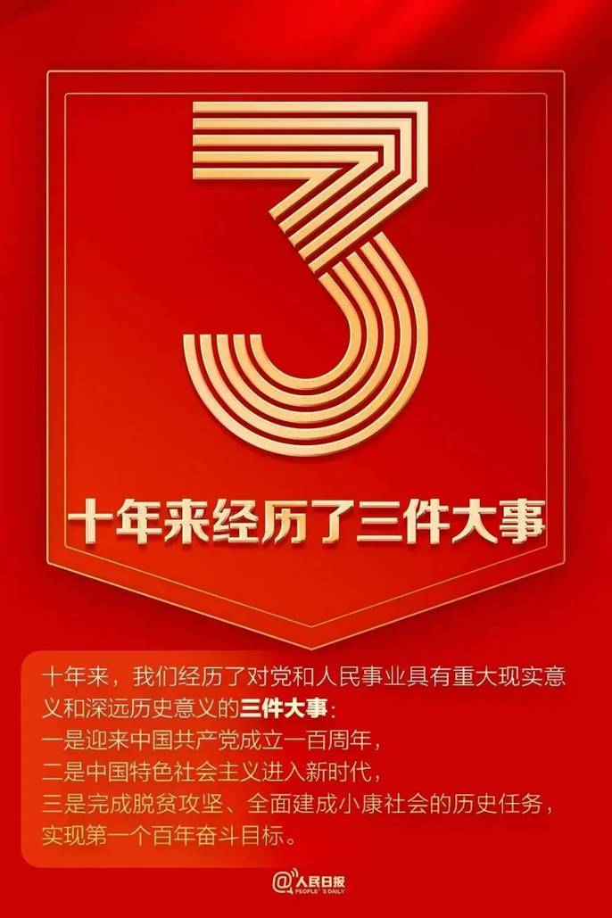 微信图片_20221029131524.jpg