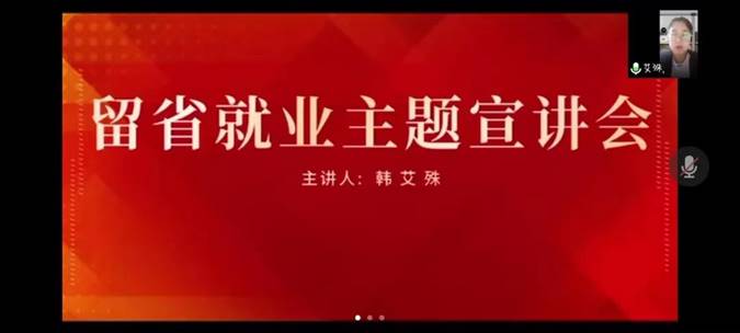 微信图片_20230220201911