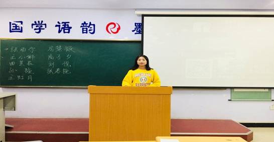 TIM图片20180619114304