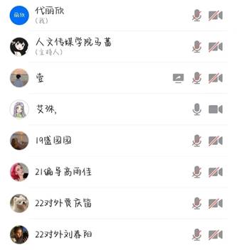微信图片_20230220201920