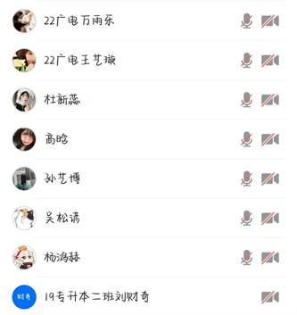 微信图片_20230220201916