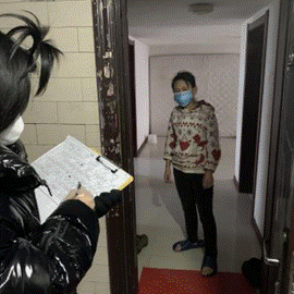 微信图片_20210414210508