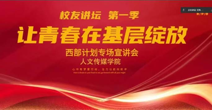 微信图片_20230220195351