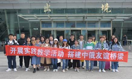QQ图片20190604155656