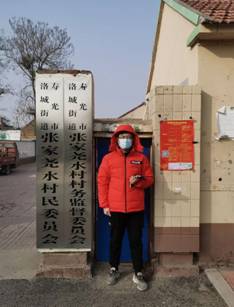 微信图片_20210414213508