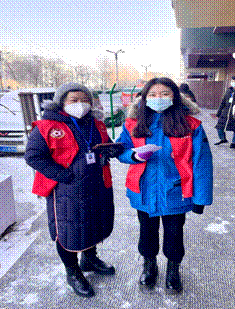 微信图片_20210414213449
